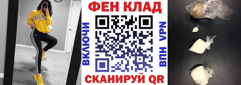 Amphetamine Premium  кракен ССЫЛКА  Краснозаводск 