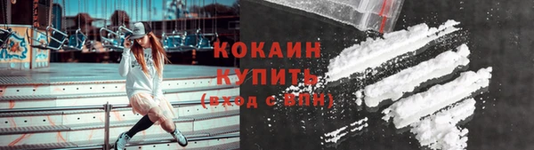 дмт Абдулино