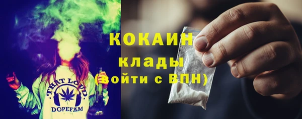 кокаин колумбия Алексеевка