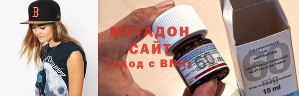 дмт Абдулино