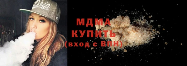 дмт Абинск