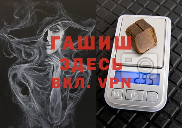 дмт Абдулино