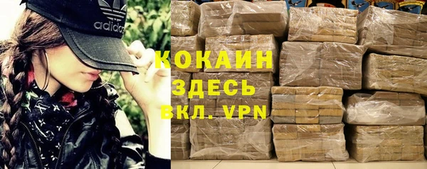 дмт Абдулино