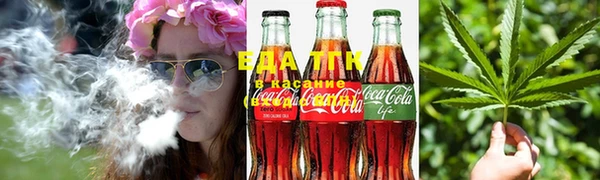 дмт Абдулино