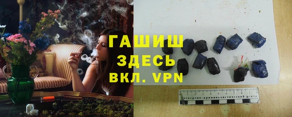 кокаин колумбия Алексеевка