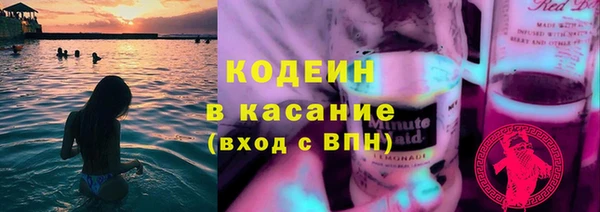 дмт Абдулино