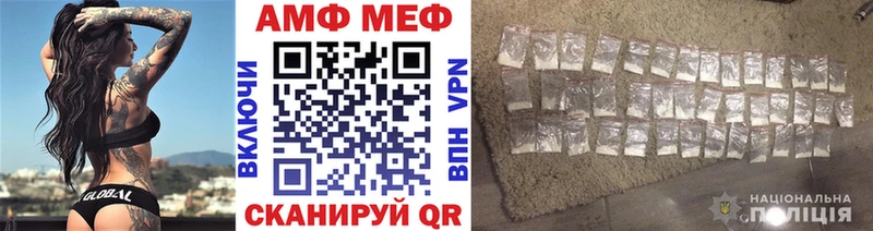 Первитин витя  где продают наркотики  Краснозаводск 